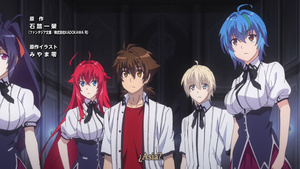 High School DxD Hero